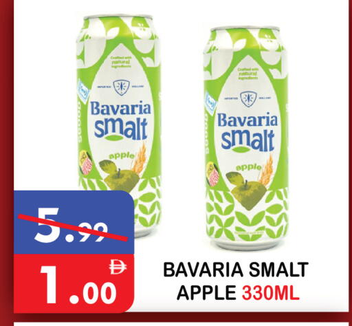 Apple available at United Hypermarket in UAE - Dubai