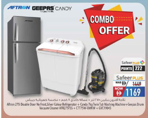 available at Safeer Market in UAE - Fujairah