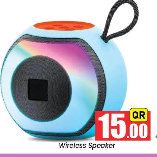 available at Doha Daymart in Qatar - Doha