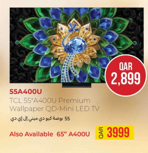 available at سفاري هايبر ماركت in قطر - الوكرة