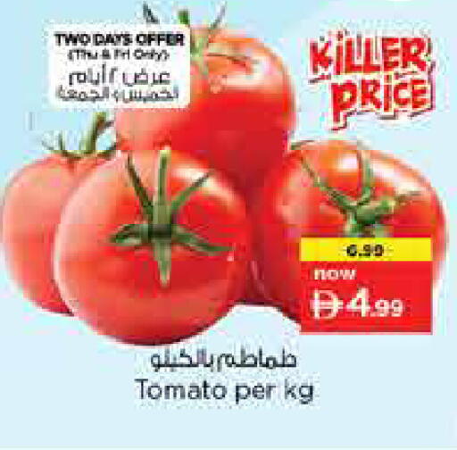 Tomato available at Nesto Hypermarket in UAE - Dubai