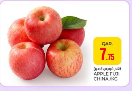 Apple from China available at Paris Hypermarket in Qatar - Al Khor