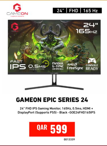 available at Digital Zone Trading in Qatar - Umm Salal