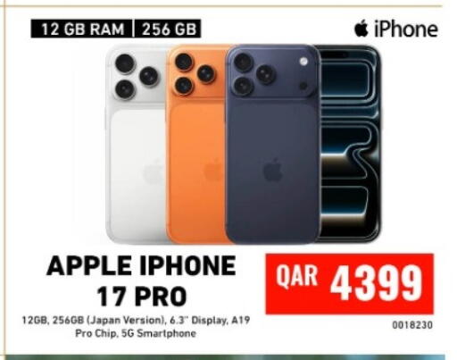 Apple available at Digital Zone Trading in Qatar - Al Khor