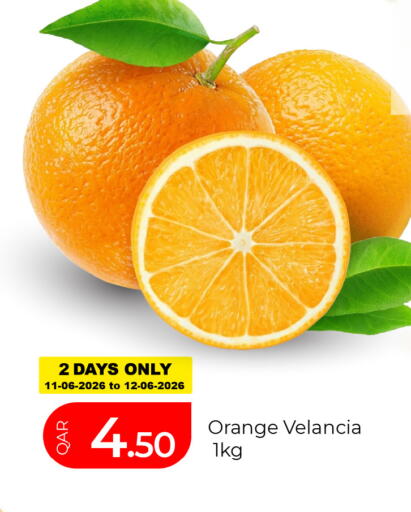 Orange available at جي-ماكس هايبرماركت in قطر - الوكرة