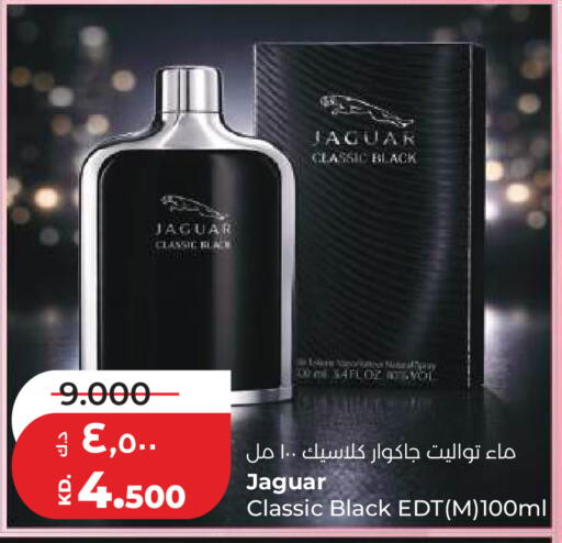 available at Lulu Hypermarket  in Kuwait - Kuwait City