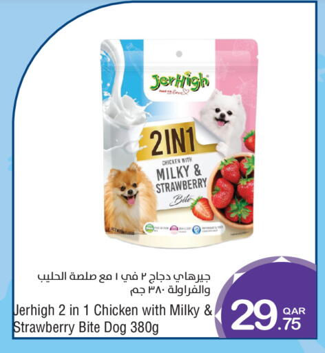 Strawberry available at Megamart in Qatar - Al Daayen