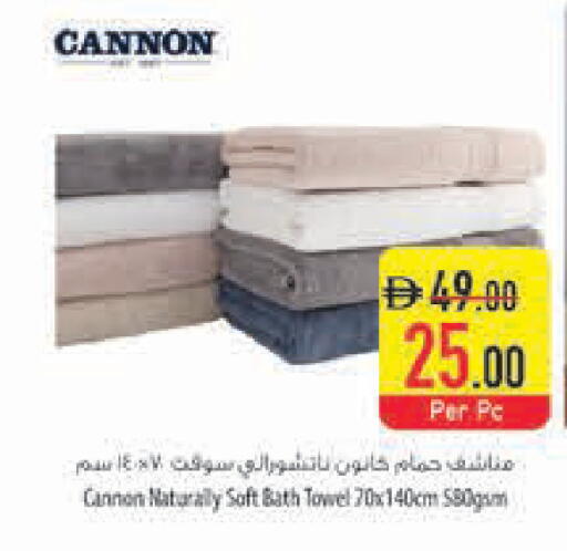 available at السفير ماركت in الإمارات العربية المتحدة , الامارات - دبي