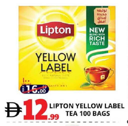 available at EXPRESS AL MADEENA HYPERMARKET LLC in UAE - Abu Dhabi
