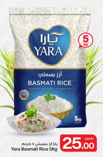 available at Bin Dawood Market in Qatar - Doha