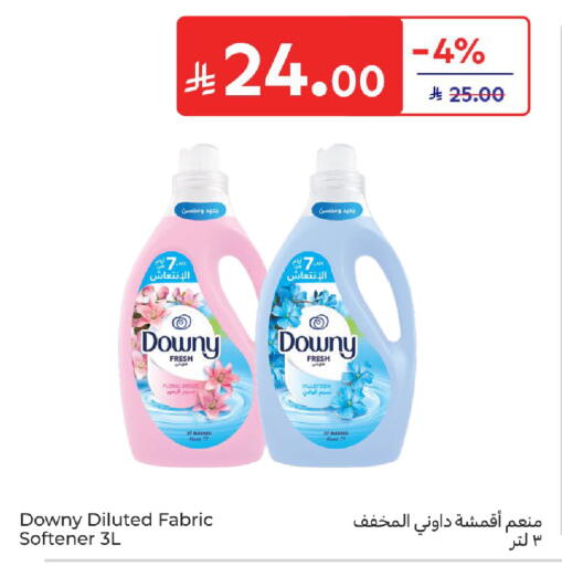 available at Carrefour in KSA, Saudi Arabia, Saudi - Riyadh