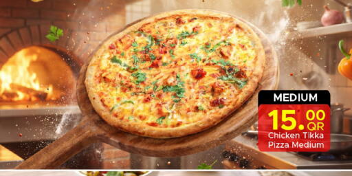 available at Family Food Centre in Qatar - Al Daayen