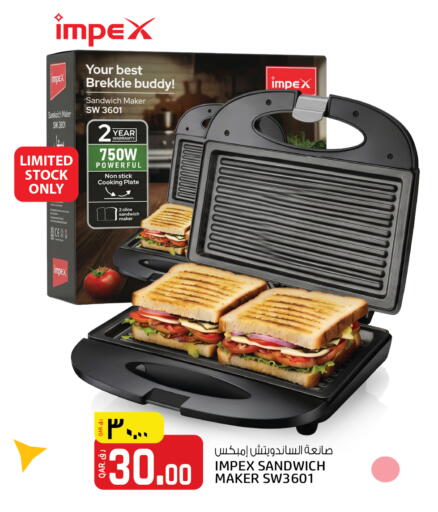 available at Kenz Mini Mart in Qatar - Al Daayen