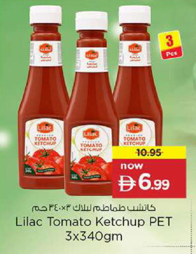 Tomato available at Nesto Hypermarket in UAE - Fujairah