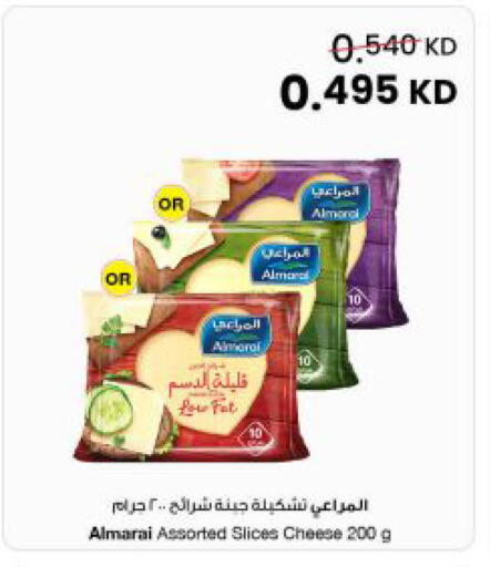 available at مركز سلطان in الكويت - مدينة الكويت