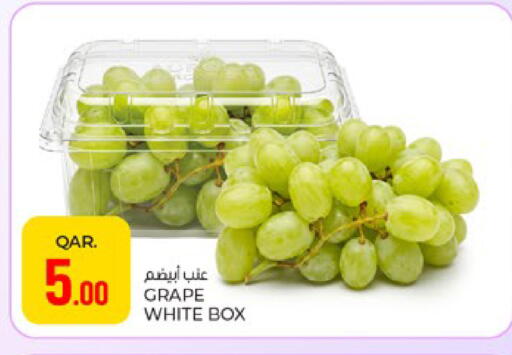 available at Paris Hypermarket in Qatar - Al Khor