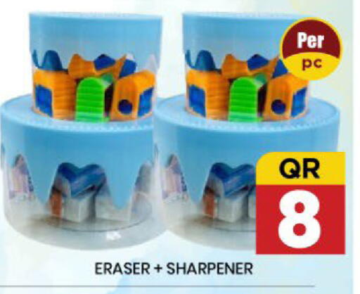available at New Stop n Shop @Fereej Bin Omran in Qatar - Al Rayyan