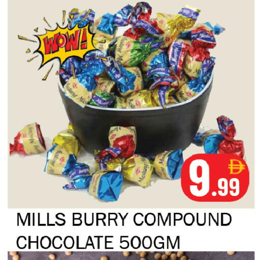 available at سوق المبارك هايبرماركت in الإمارات العربية المتحدة , الامارات - الشارقة / عجمان