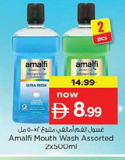 available at Nesto Hypermarket in UAE - Fujairah