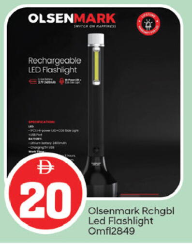 available at TALAL MARKET in UAE - Fujairah