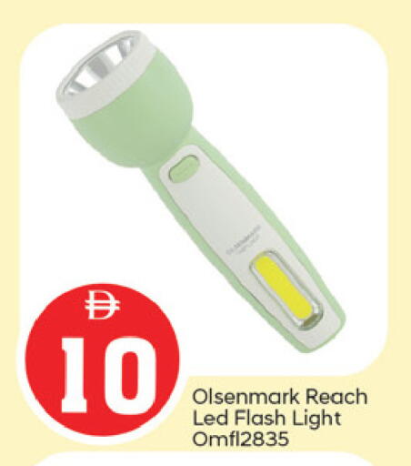 available at TALAL MARKET in UAE - Fujairah