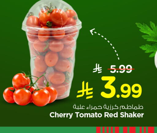Cherry Cherry tomato available at Nesto in KSA, Saudi Arabia, Saudi - Riyadh