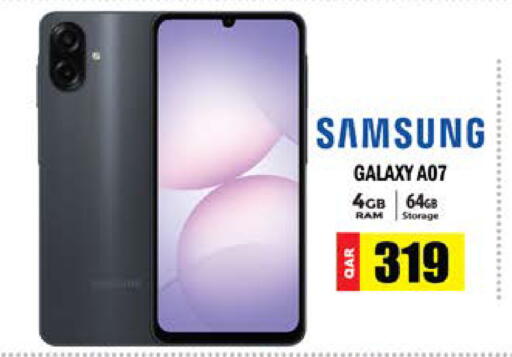 available at Grand Hypermarket in Qatar - Doha