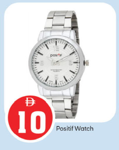 available at سوق طلال in الإمارات العربية المتحدة , الامارات - ٱلْفُجَيْرَة‎