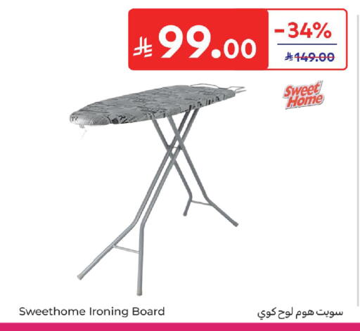available at Carrefour in KSA, Saudi Arabia, Saudi - Medina