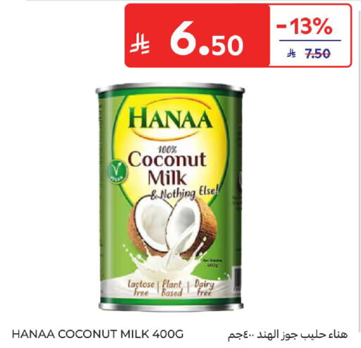 Coconut available at Carrefour in KSA, Saudi Arabia, Saudi - Medina