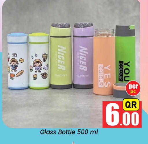 available at Doha Daymart in Qatar - Doha