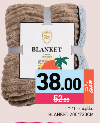 available at Aswaq Ramez in Qatar - Umm Salal