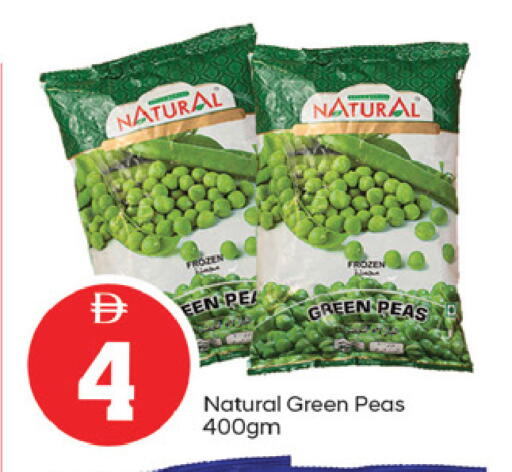 Peas available at TALAL MARKET in UAE - Fujairah