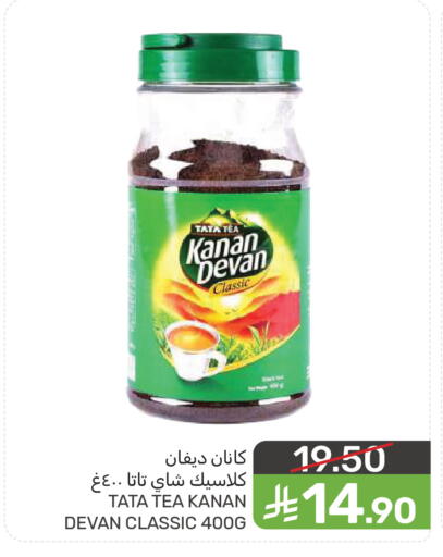available at  مـزايــا in مملكة العربية السعودية, السعودية, سعودية - سيهات