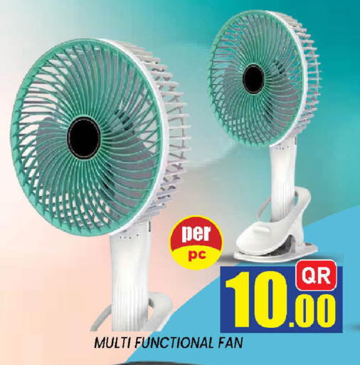 available at Doha Stop n Shop Hypermarket in Qatar - Doha