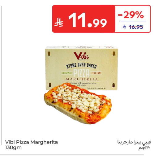 Tomato available at Carrefour in KSA, Saudi Arabia, Saudi - Dammam