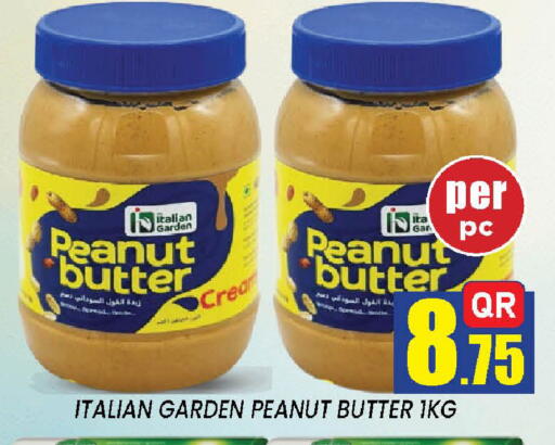 available at New Stop n Shop @Fereej Bin Omran in Qatar - Al Rayyan