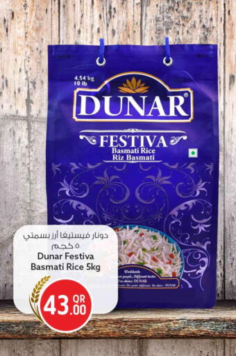available at Safari Hypermarket in Qatar - Al Daayen