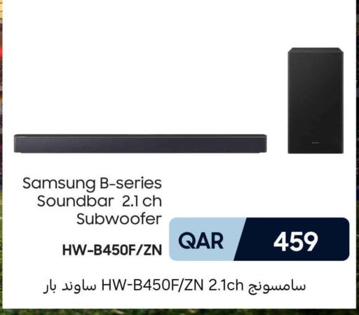 available at سفاري هايبر ماركت in قطر - الوكرة