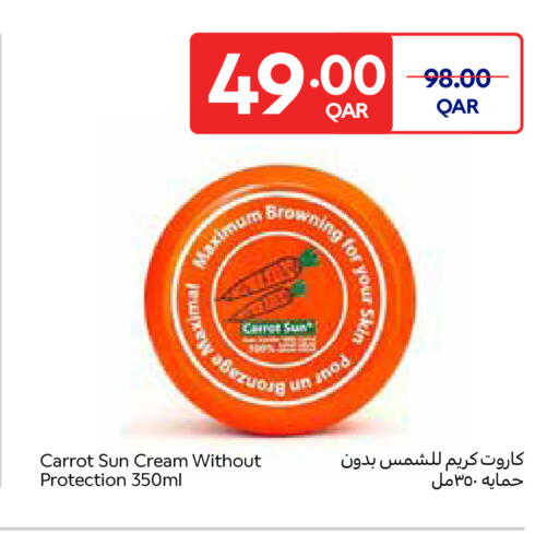 Carrot available at كارفور in قطر - الوكرة