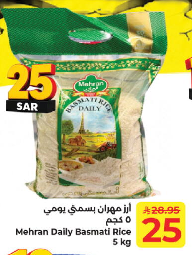 available at Kabayan Hypermarket in KSA, Saudi Arabia, Saudi - Jeddah