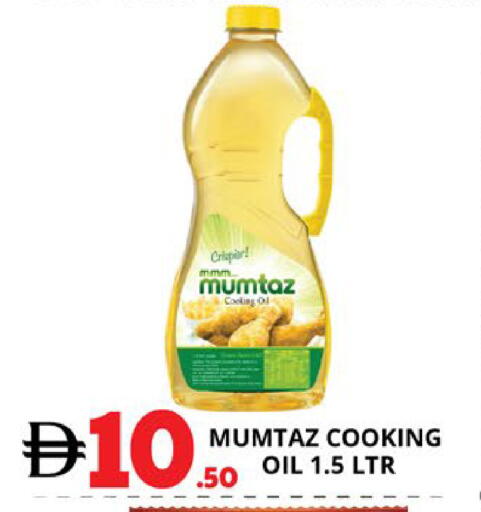 available at EXPRESS AL MADEENA HYPERMARKET LLC in UAE - Abu Dhabi