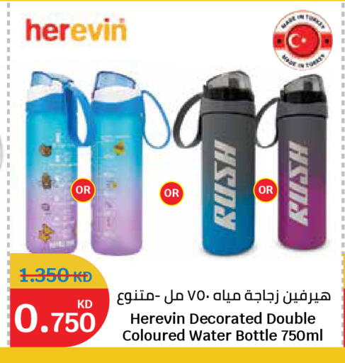 available at City Hypermarket in Kuwait - Kuwait City