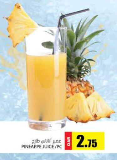 available at جراند هايبرماركت in قطر - الوكرة