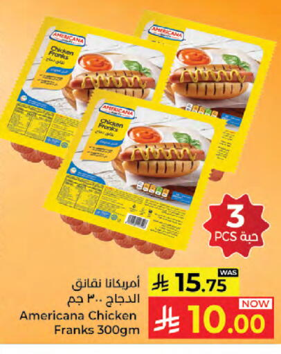 available at Kabayan Hypermarket in KSA, Saudi Arabia, Saudi - Jeddah