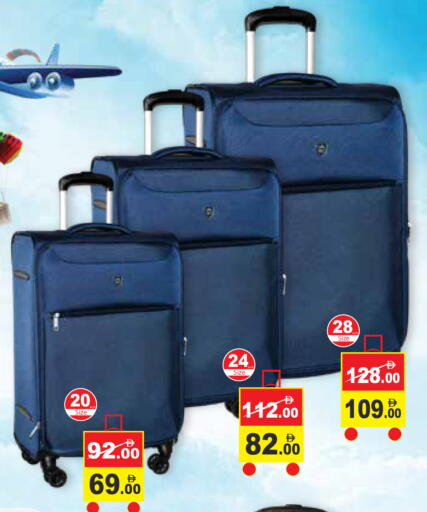 available at Aswaq Ramez in UAE - Dubai