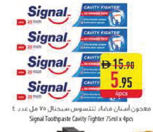 available at Safeer Market in UAE - Dubai