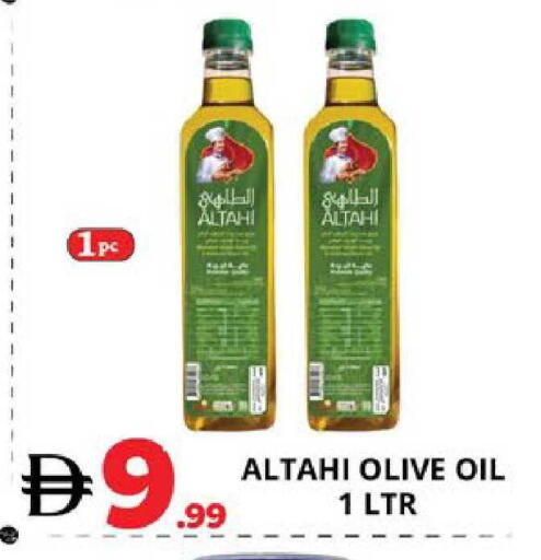 available at EXPRESS AL MADEENA HYPERMARKET LLC in UAE - Abu Dhabi