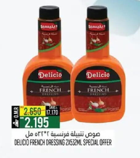 available at Hoor Al Ain Hypermarket in Oman - Muscat