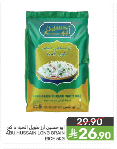 available at  مـزايــا in مملكة العربية السعودية, السعودية, سعودية - سيهات